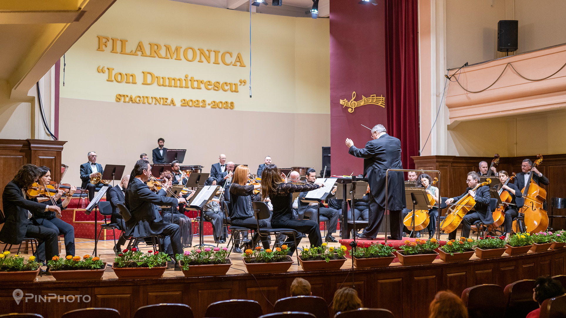 FILARMONICA ”ION DUMITRESCU”