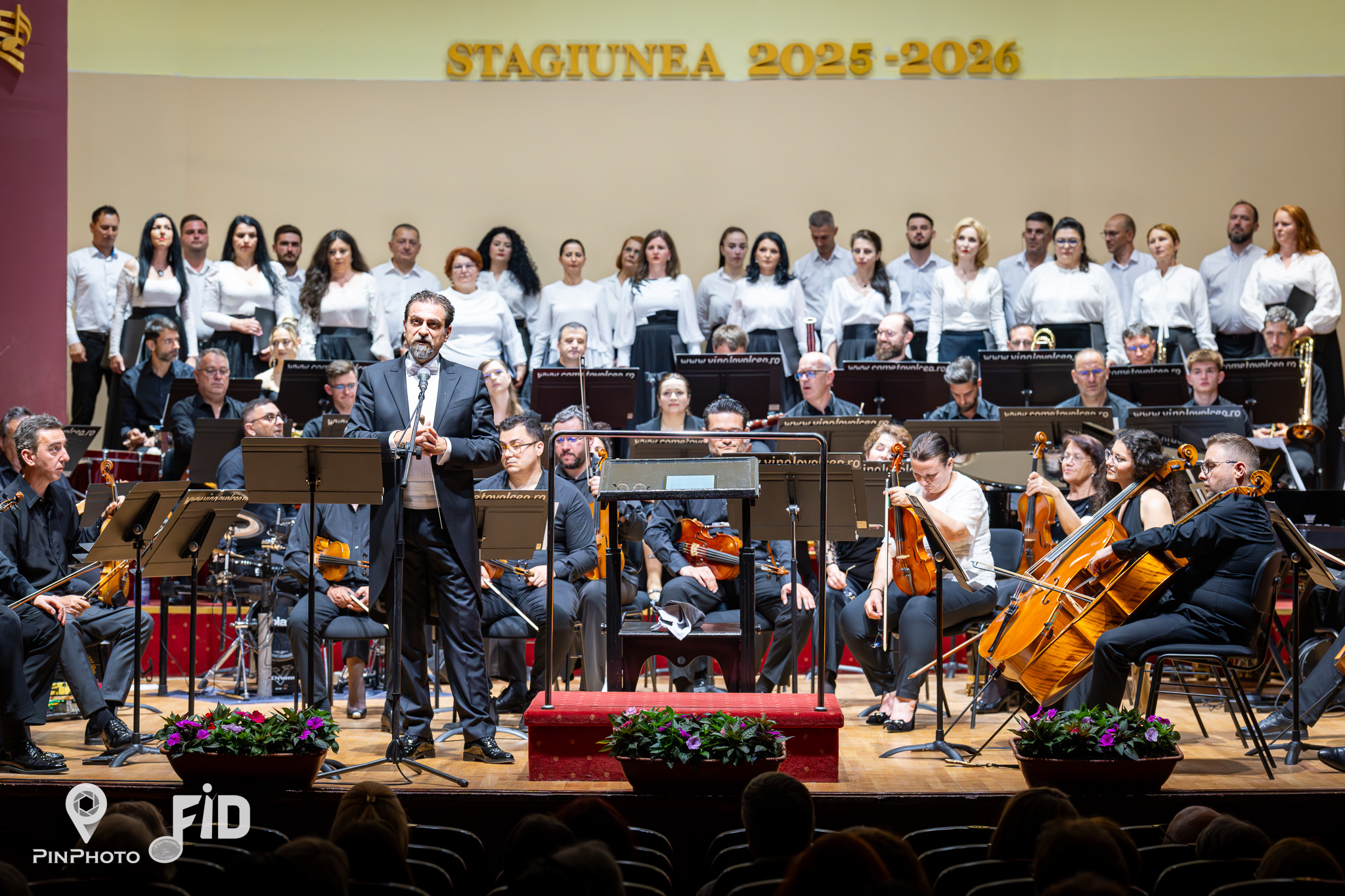 Filarmonica „Ion Dumitrescu”